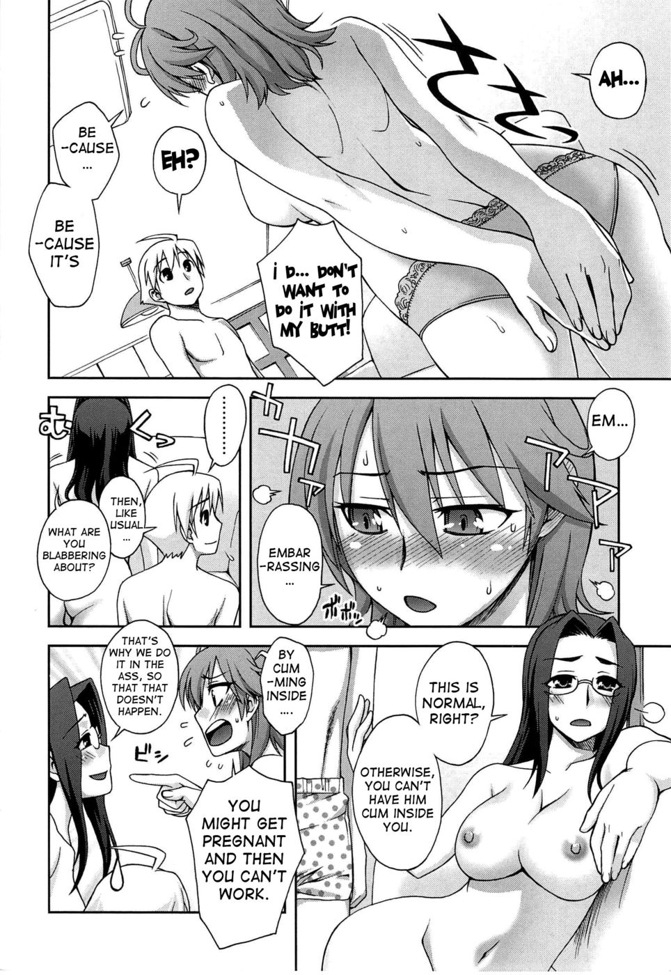 Hentai Manga Comic-Triangle Room-Read-10